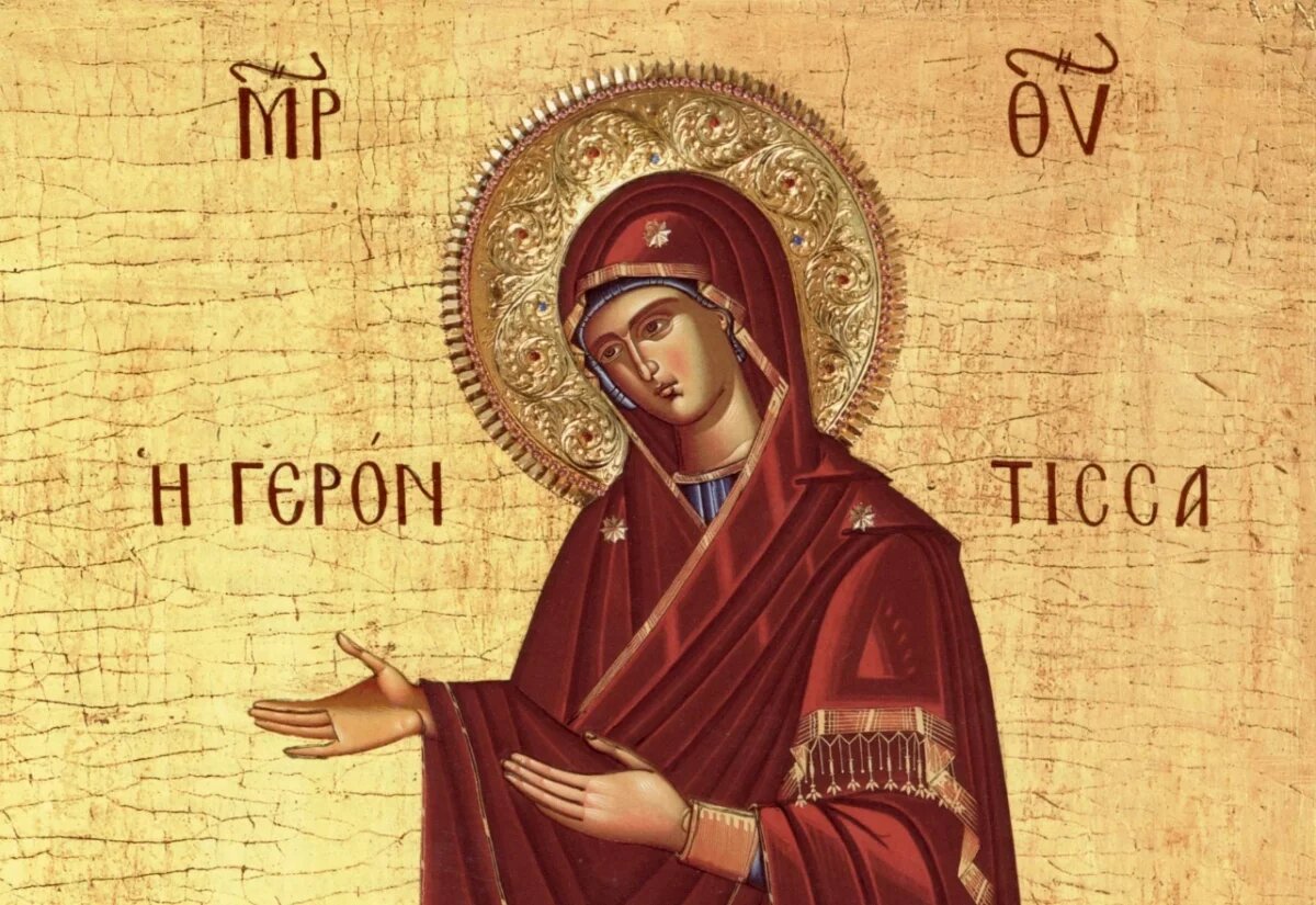    Шесть грехов: