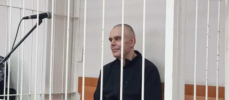    Ирина Меркова