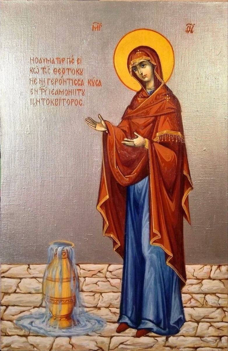 Пресвятая Богородица "Геронтисса"