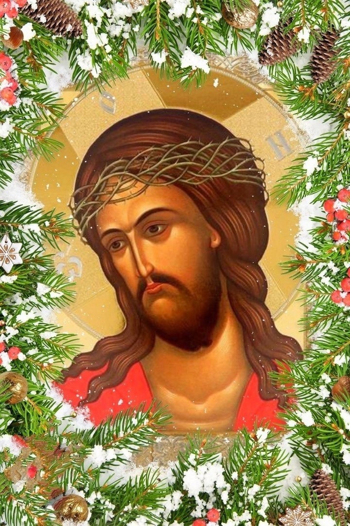 Слава тебе, Господи 