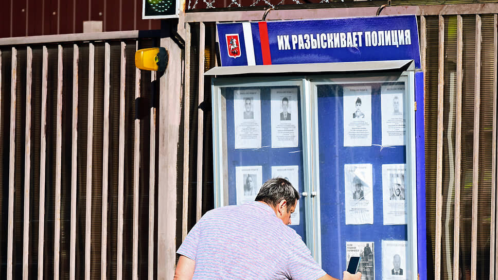 Фото: Александр Миридонов / Коммерсантъ