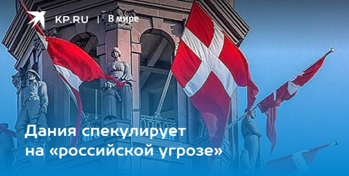 Сообщения в СМИ...