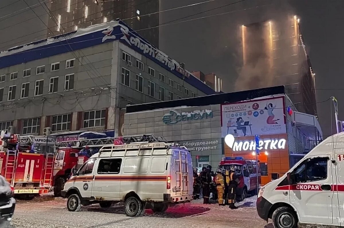    В Уфе тушат пожар в торговом центре на бульваре Ибрагимова