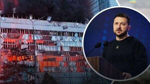    © telegram ukr_2025_ru