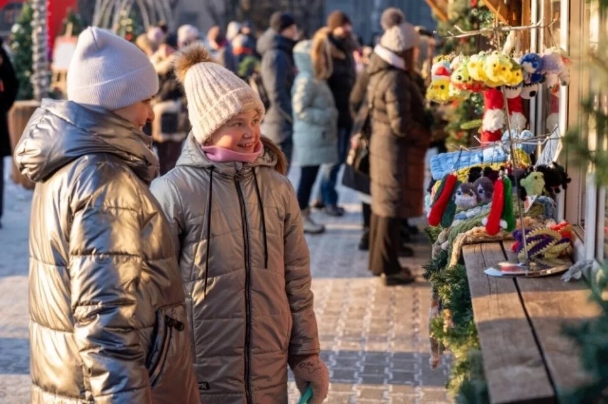    Новогодние развлечения на площади Ленина ждут жителей Хабаровского края