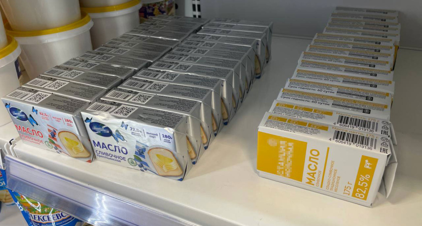    Фото из архива "ПроГорода"