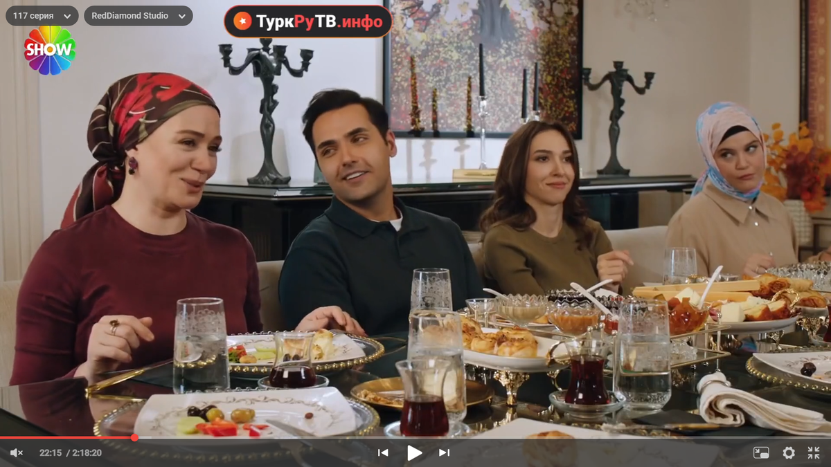 Сериал "Клюквенный щербет", кадр из 117 серии