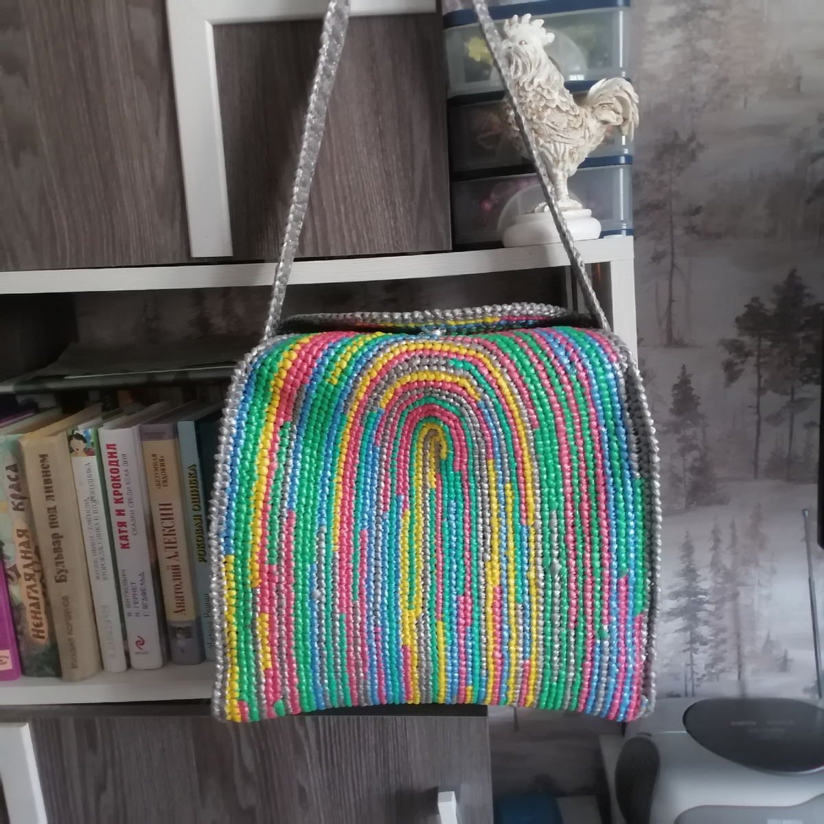 Новая работа