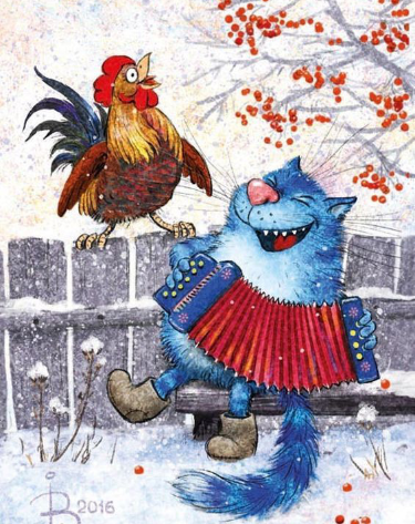 Мсточник изображения : my.mail.ru›