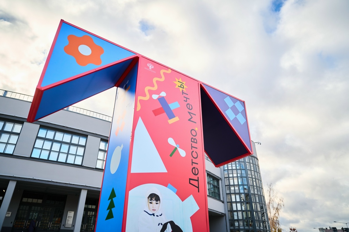    Фото филиала Третьяковской галереи в Самаре