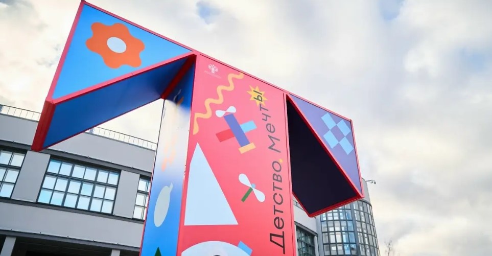    Фото: филиал Третьяковской галереи в Самаре