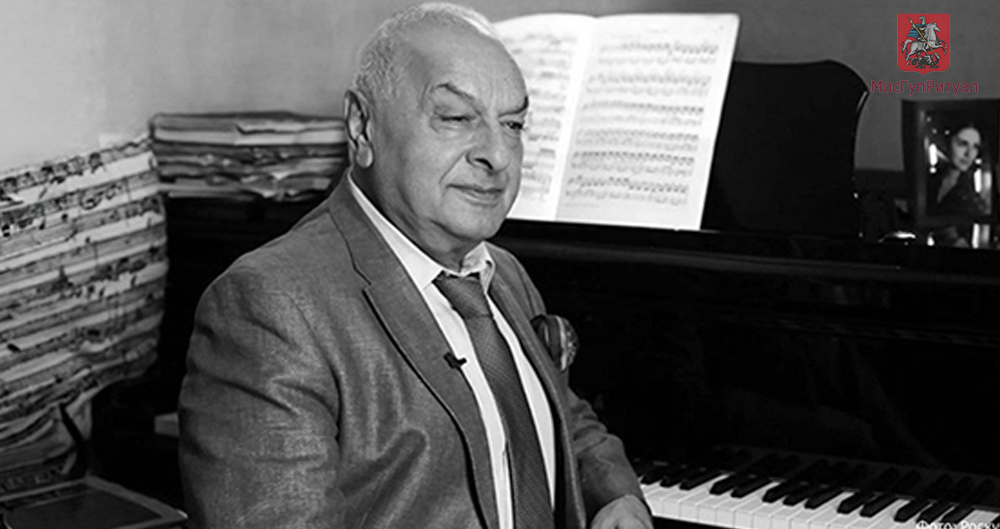 Умер Левон Оганезов — легендарный пианист, аккомпанировавший всем звёздам советской эстрады
