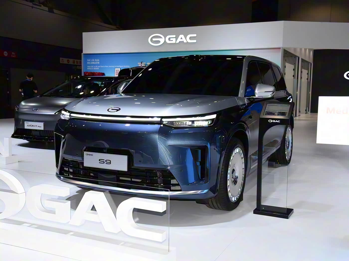 GAC S9 в топовом исполнении