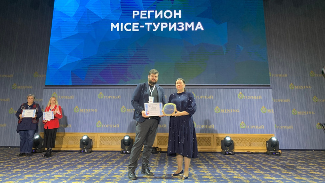 Фото: Комитет по культуре и туризму Ленобласти