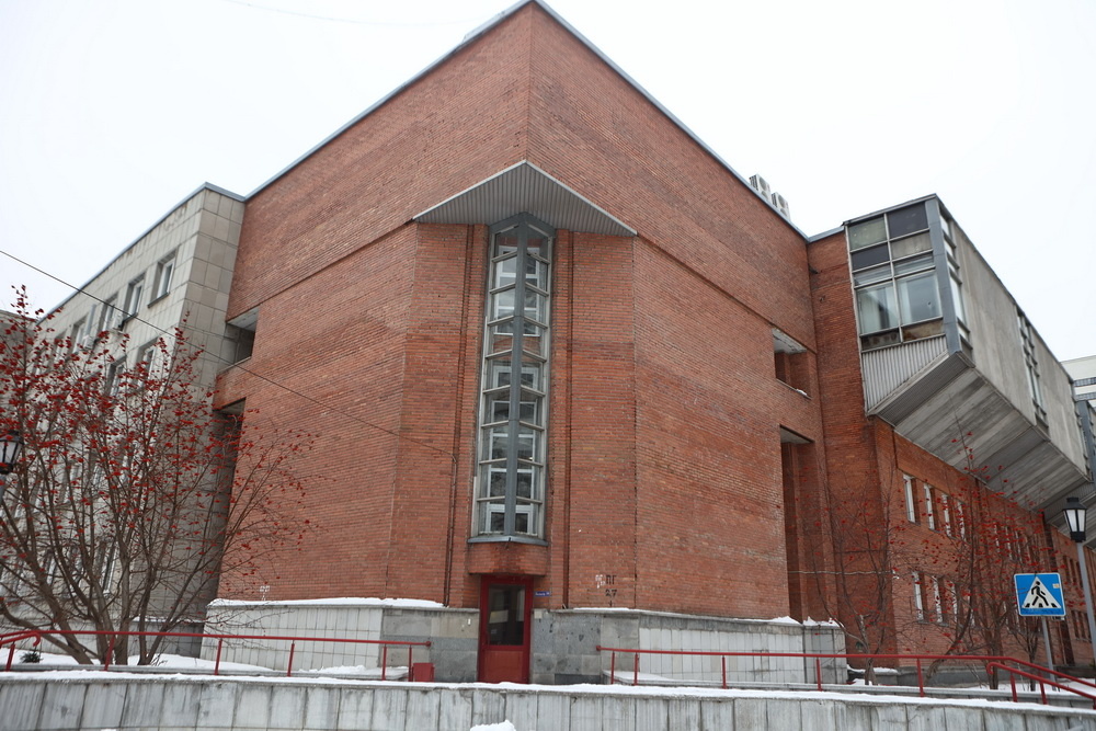 Филиал РАНХиГС в Новосибирске
Фото: Ростислав Нетисов, nsknews.info