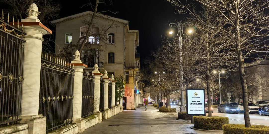 Прогулка по вечерней Большой Морской. Севастополь