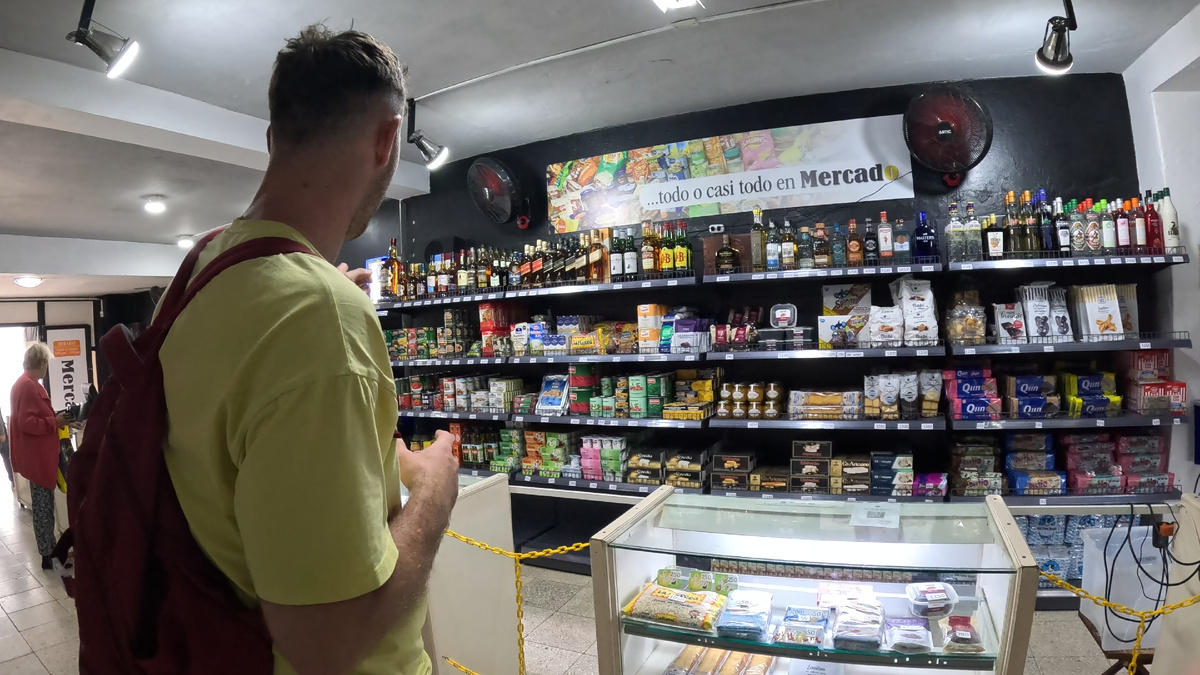 Ассортимент магазина, где нет воды