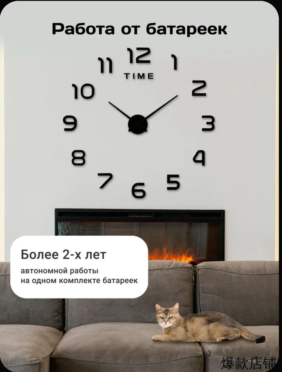 Скрин сайта Озон. 