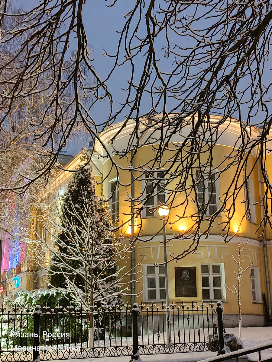 Фото автора