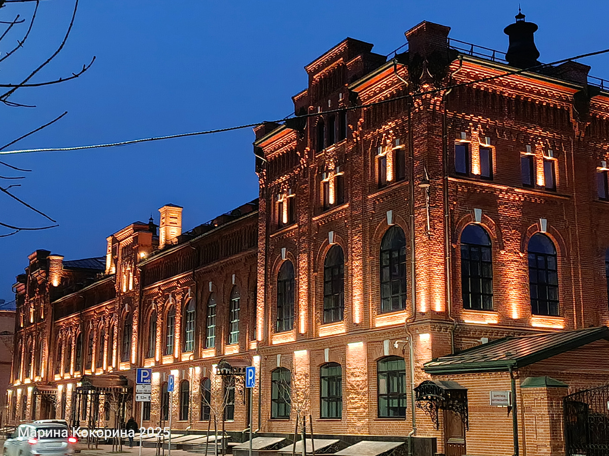 Фото автора