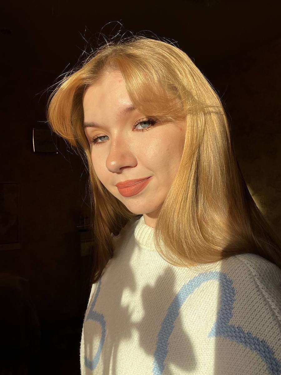 София Епанчинцева, студентка КГУ