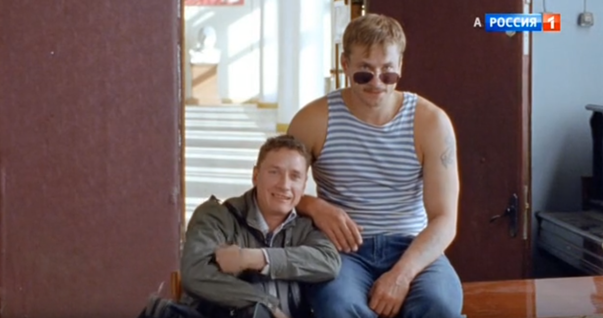 Александр Яценко и Александр Горбатов "Ненастье"