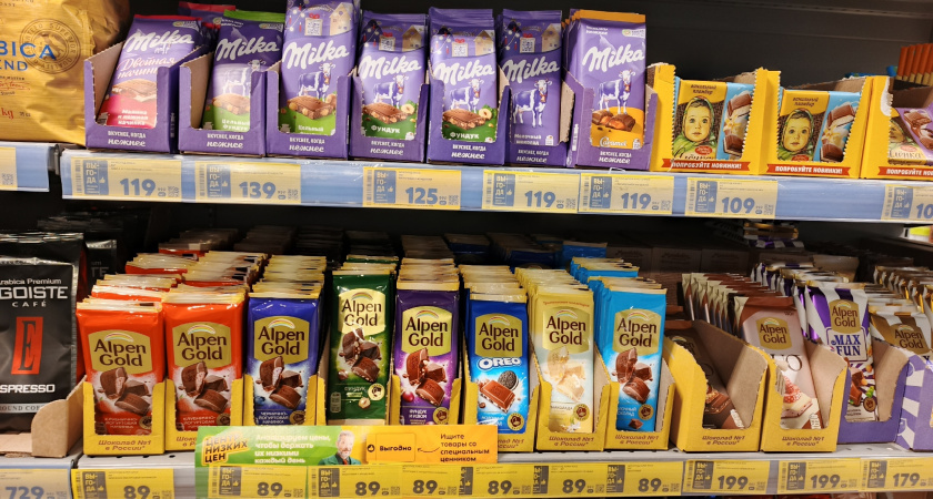    Фото irkutsk.news