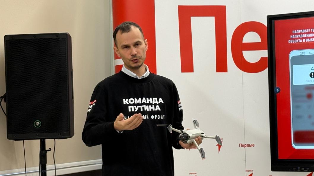 Фото: ИА "Тюменская линия"