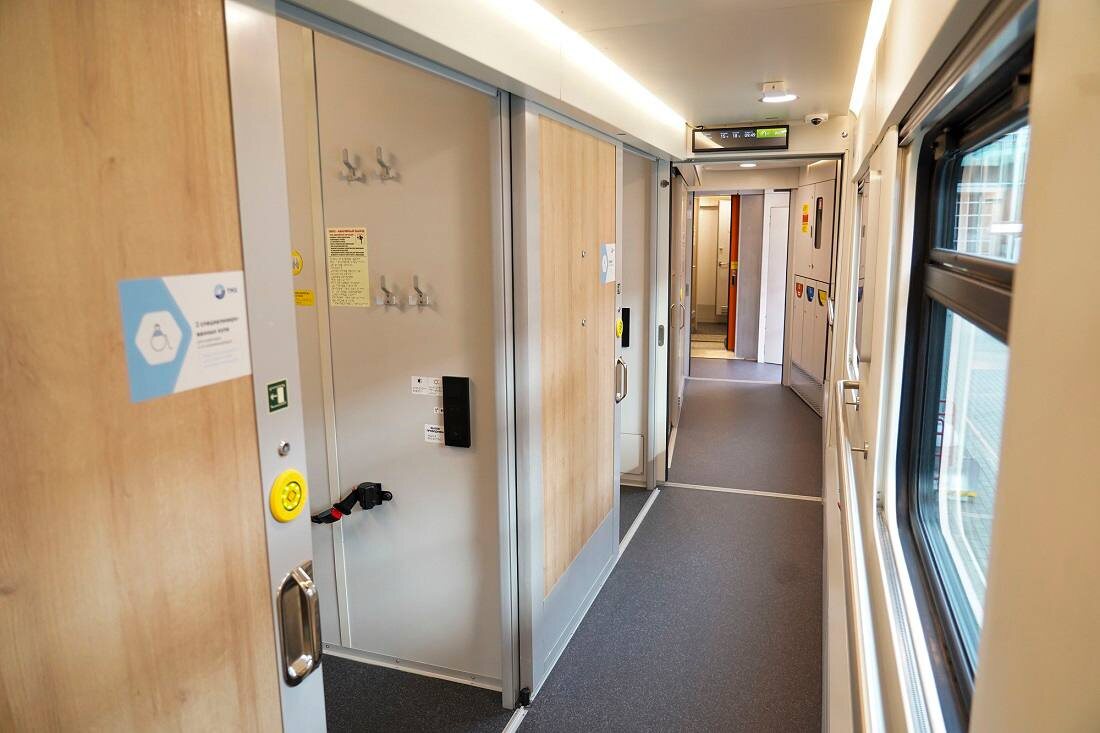 Фото Трансмашхолдинг