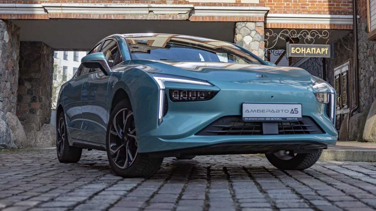   АмберАвто А5. Фото Автотор