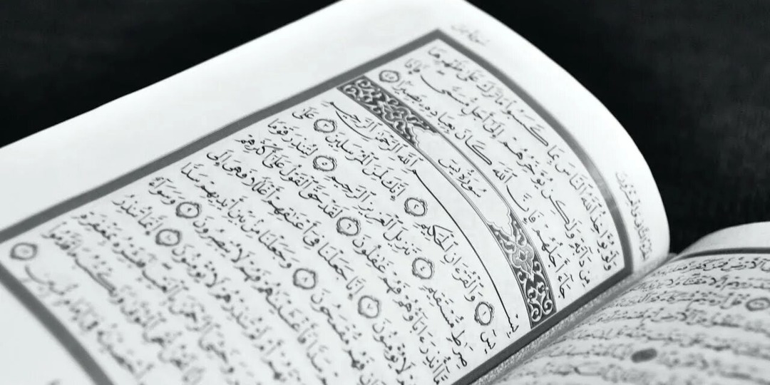 Неграмотный пророк, изменивший мир: 7 фактов о Мухаммеде, о которых редко говорят.