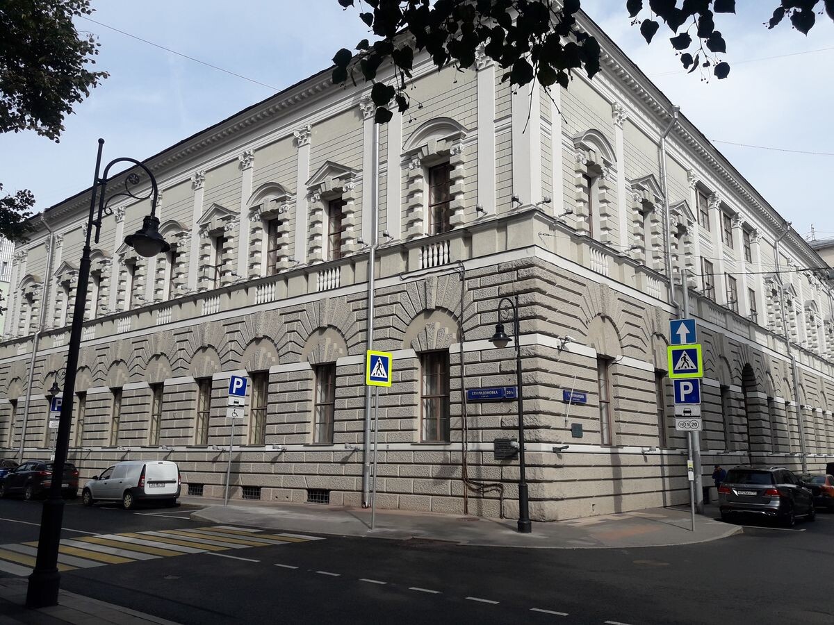 Фотография автора