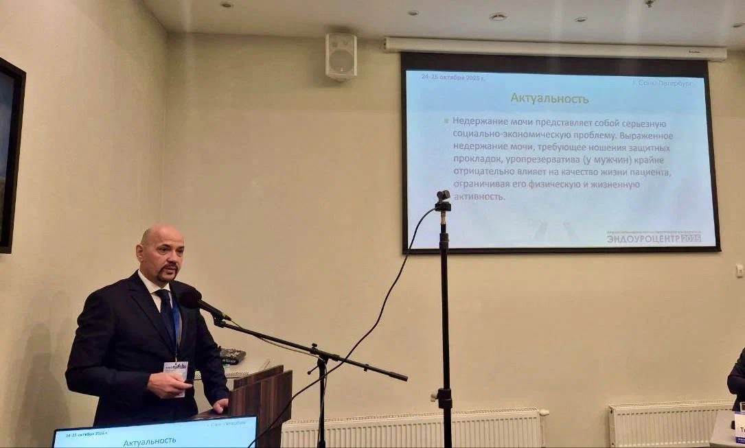 Уролог Константин Истокский объясняет, когда нужна ревизия импланта, кому она показана и как снова избавиться от недержания мочи без страха и стеснения.