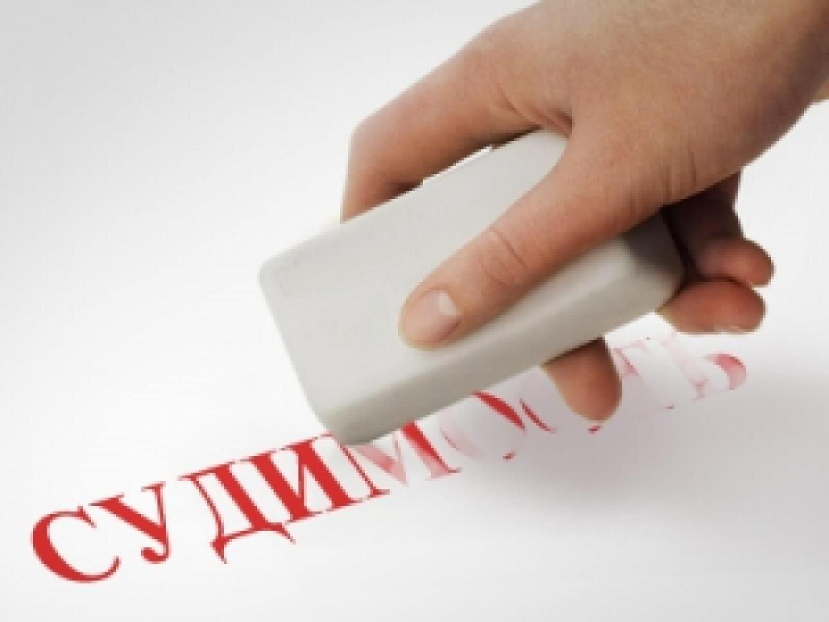 СВО. Снятие судимости. Госнаграда на СВО. Помилование. Увольнение со службы. В красная печать