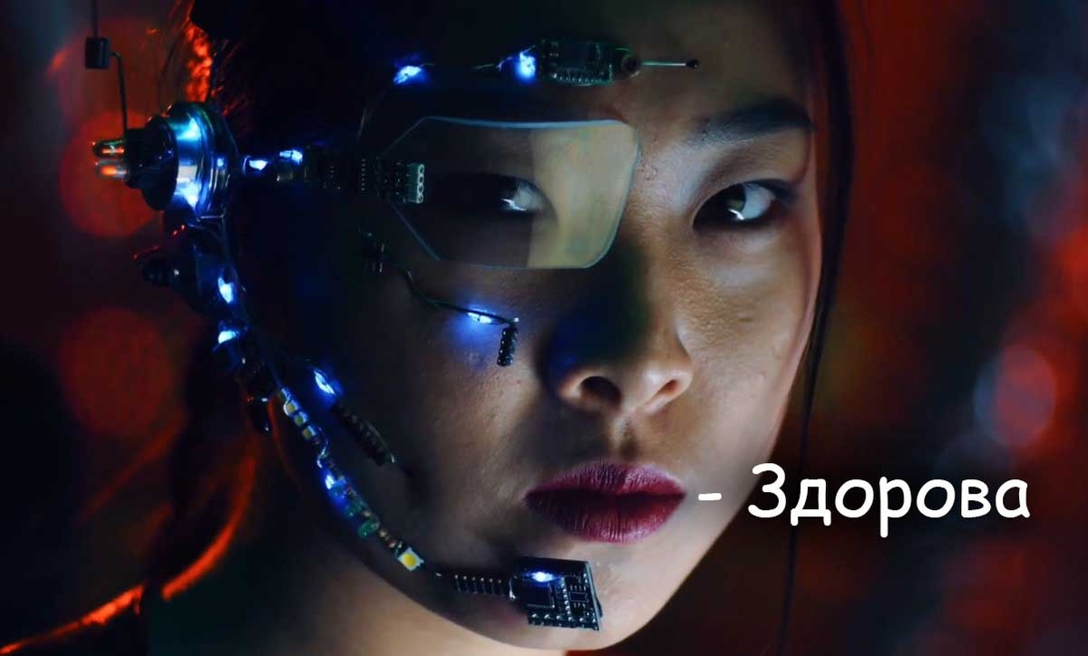 Рейтинг на IMDb (3.4) - боевик, фантастика, приключения, триллер