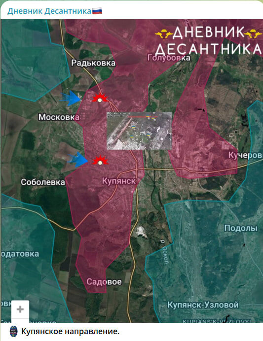    Скриншот с канала "Дневник Десантника"
