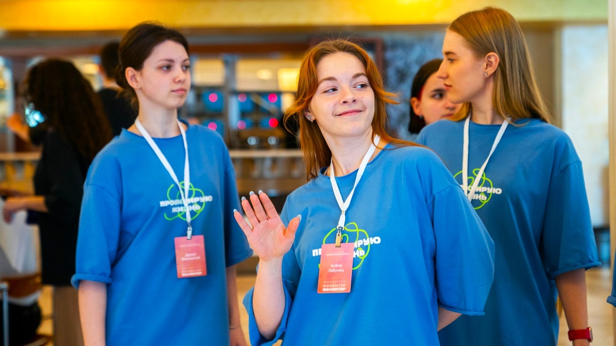    Национальный центр в Югре набирает волонтёров