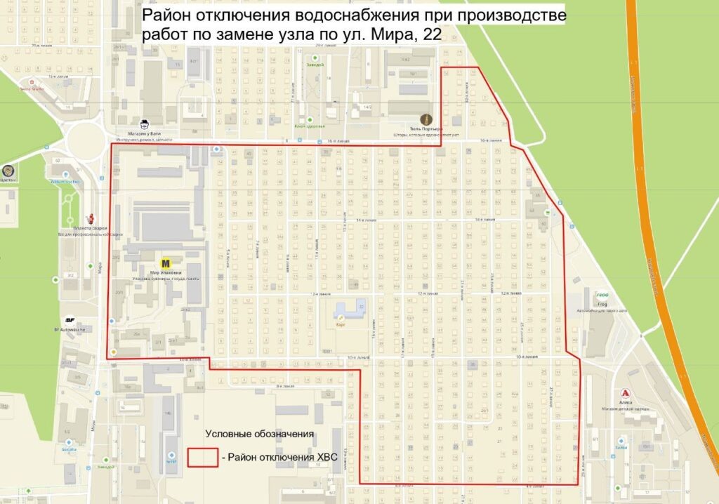     В Оренбурге 16 декабря отключат холодную воду Оренбуржье
