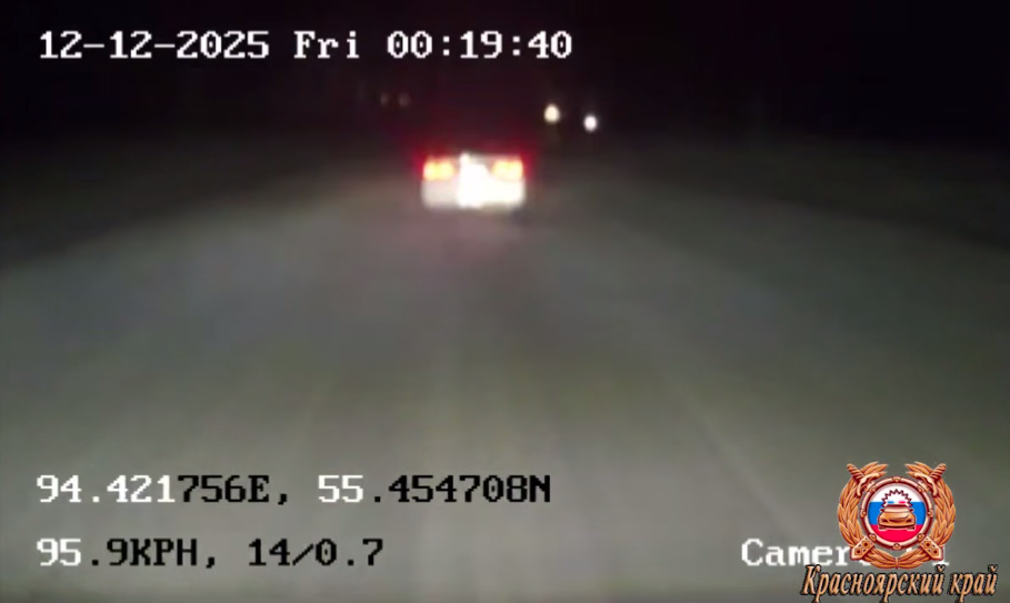     Инспекторы ДПС открыли стрельбу по колесам пьяного нарушителя в Красноярском крае