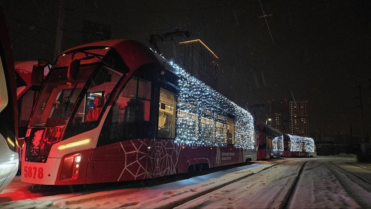    © телеграм-канал "Пермский транспорт"