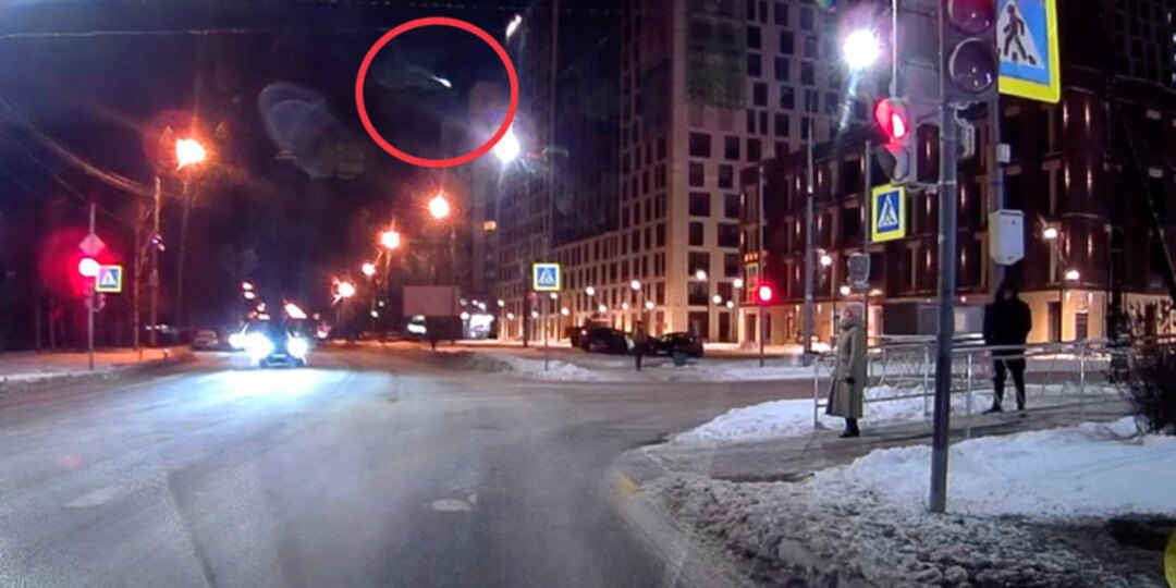 Вспышка над Архангельском могла оказаться метеором из потока Геминиды