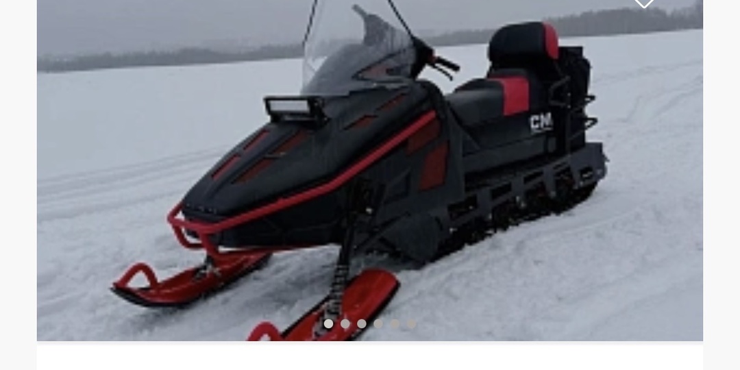 Про невозможное: