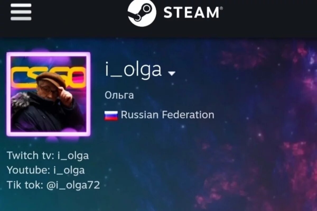    Нижегородского стримера «Бабушку Ольгу» удостоили премии NNYS