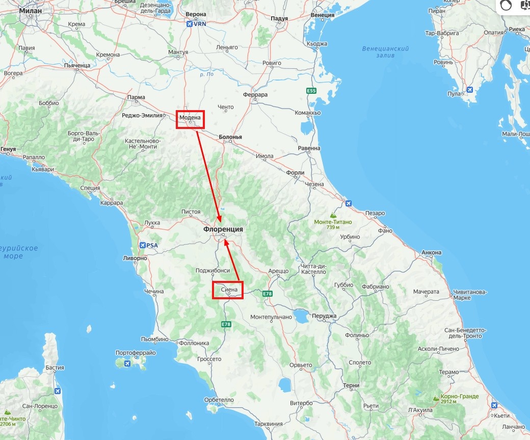 Италия. Сиена, Модена, Флоренция.