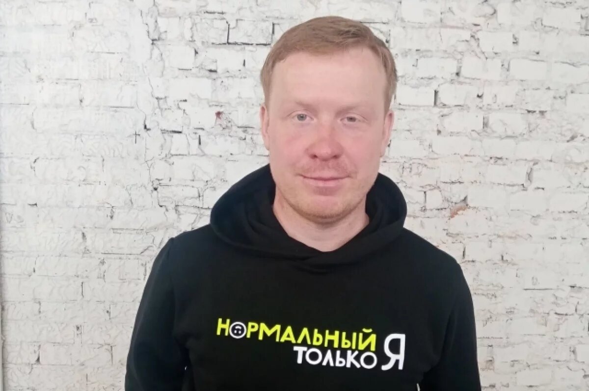    Антон Богданов поддержал Томск в борьбе за звание «Молодёжной столицы»