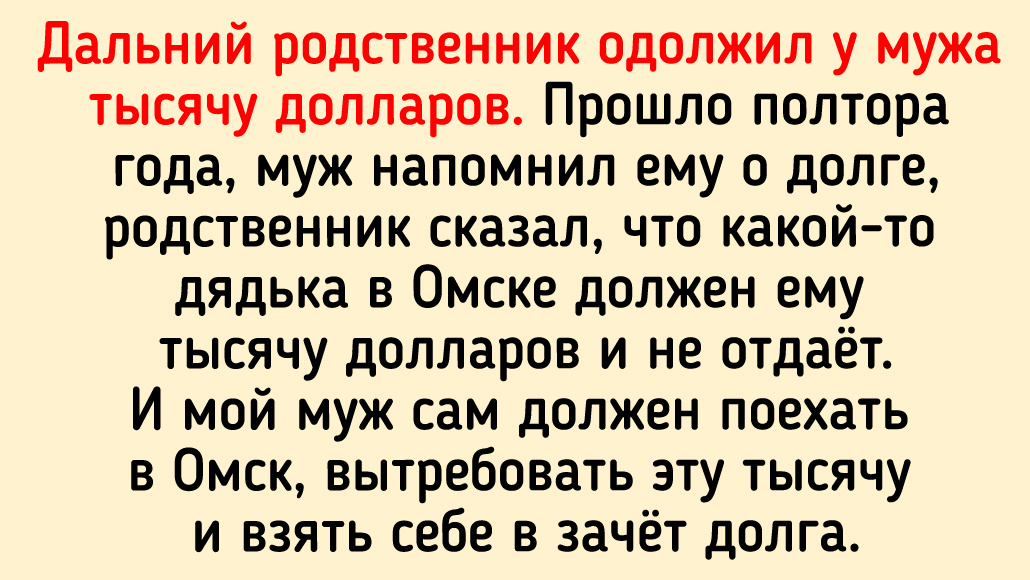 © Галина Григорьева / ADME