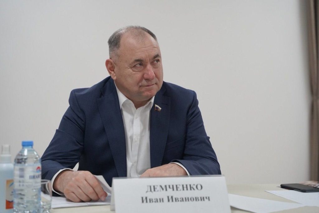    Фото предоставлено командой депутата Госдумы Ивана Демченко.