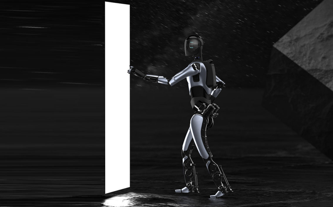 AgiBot A2 - интерактивный сервисный робот