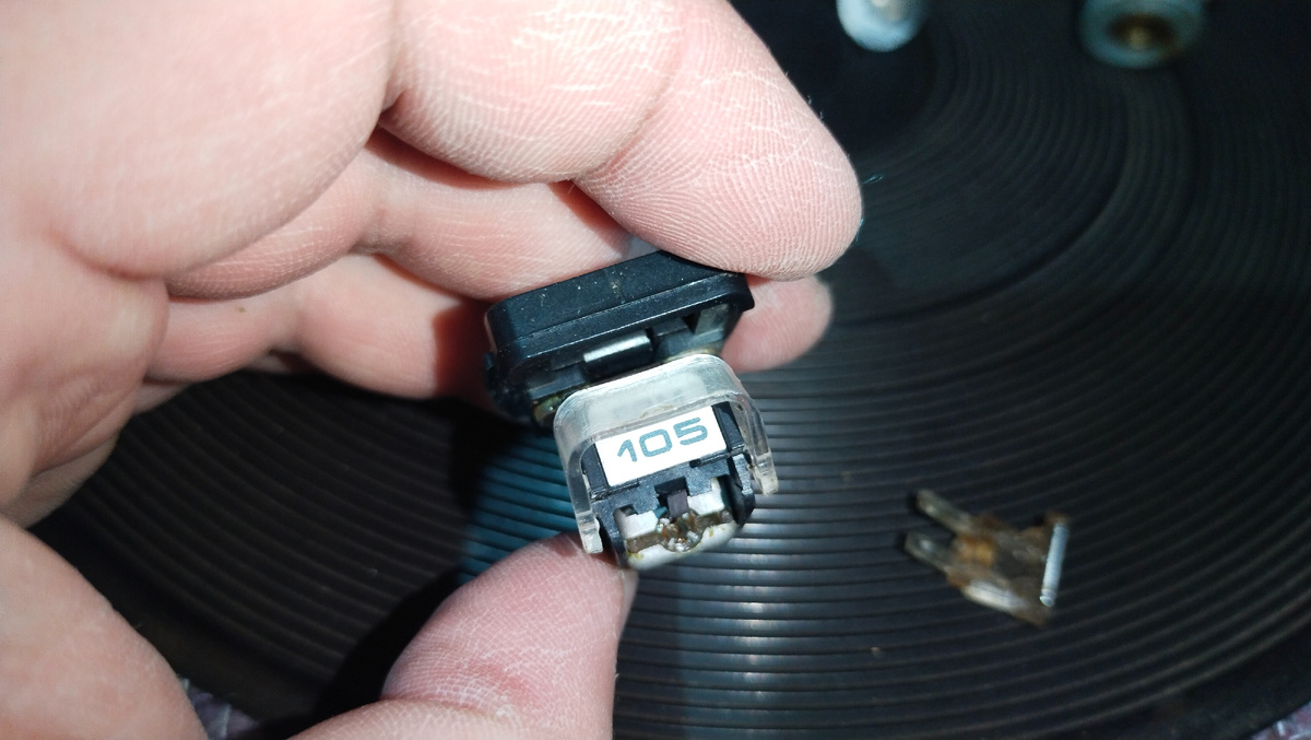 Остатки головки проинрывателя ГЗМ 105