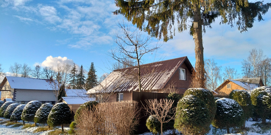 А нам выдали снега 14.12.25